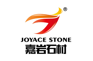 泉州市嘉巖石材有限公司正式注冊成立，專營中國木紋大理石