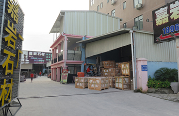 嘉巖石材紅外線精加工廠搬遷至水頭下店橋南工業(yè)區(qū)，工廠擴建后面積達5,000㎡。