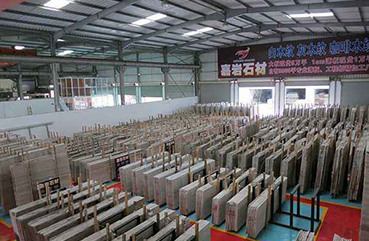 嘉巖石材入駐福建水頭中閩石材商城，建立起福建省第一個超大型精品木紋專賣場。